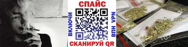 Бутират оксибутират  купить  цена  Ханты-Мансийск 