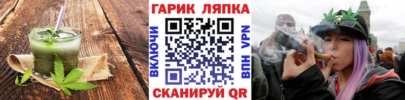 цена   Ханты-Мансийск  Cannafood марихуана 