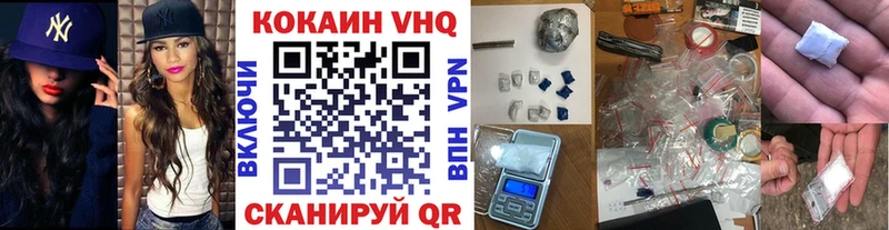 MEGA сайт  Ханты-Мансийск  COCAIN Перу 