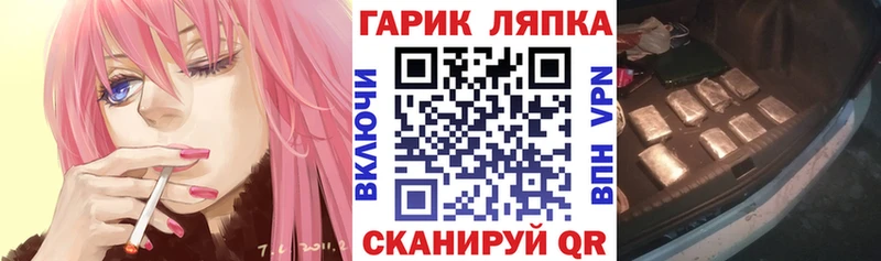 Гашиш VHQ  цена наркотик  Ханты-Мансийск 