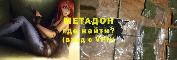 героин Алзамай