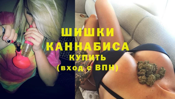 амфетамин Аркадак