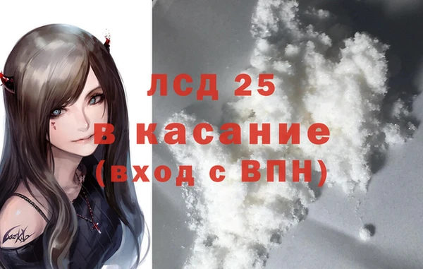 стафф Алексеевка
