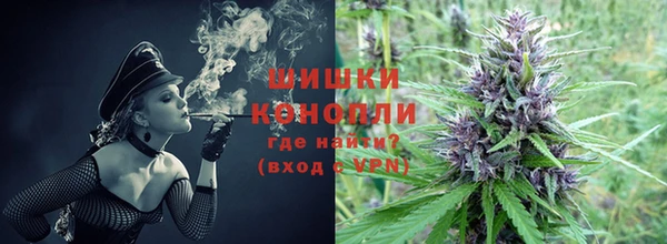 героин Алзамай
