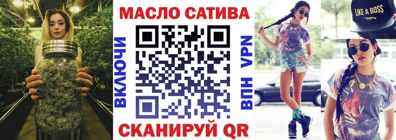 Дистиллят ТГК гашишное масло  Ханты-Мансийск 