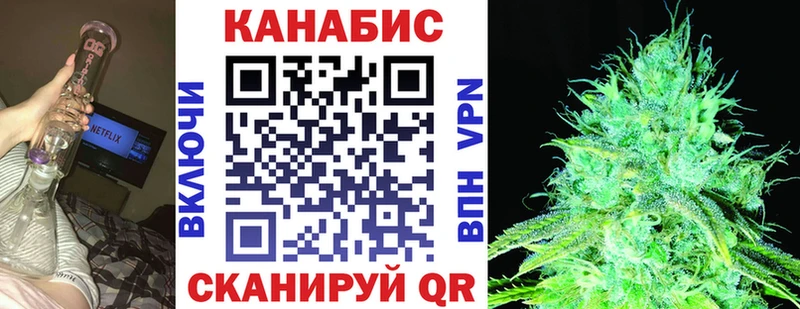 МАРИХУАНА тримм  Ханты-Мансийск 
