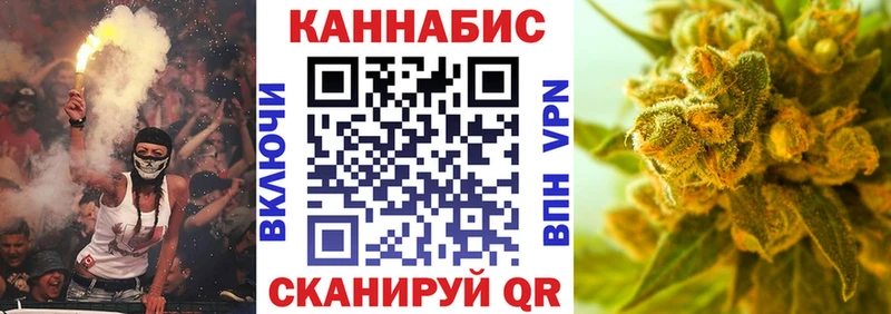 Бошки марихуана White Widow Ханты-Мансийск